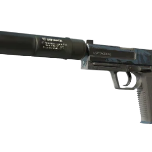 USP-S | Guardian (Field-Tested)