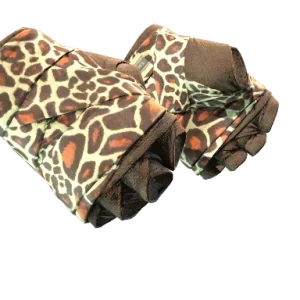 ★ Hand Wraps | Giraffe (Minimal Wear)