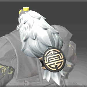 Inscribed Mane of the Demon Stone