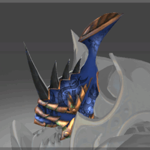 Inscribed Helm of Cicatrix Regalia