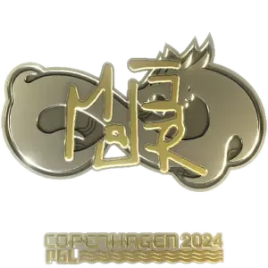 Sticker | MAJ3R (Gold) | Copenhagen 2024