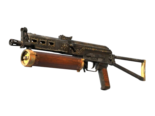 PP-Bizon | Antique (Factory New)