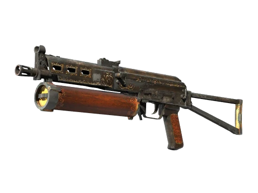 PP-Bizon | Antique (Field-Tested)