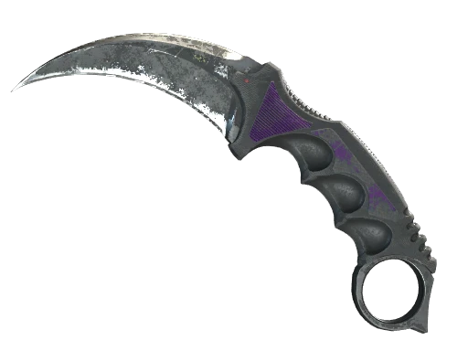 ★ Karambit | Ultraviolet (Battle-Scarred)