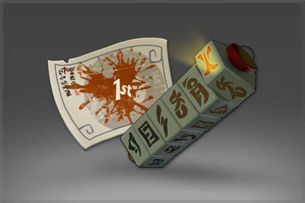 Gem Pack: First Blood