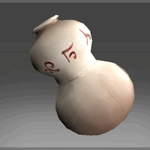 Heroic Traveler's Jug