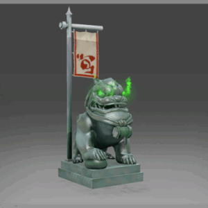 Inscribed Healing Ward of the Kuur-Ishiminari