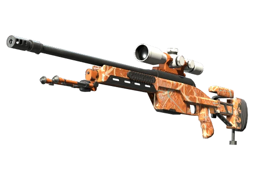 SSG 08 | Threat Detected (Factory New)