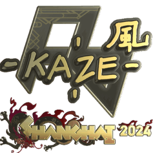 Sticker | Kaze (Gold) | Shanghai 2024