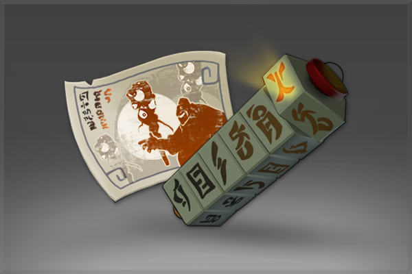 Gem Pack: Wards Purchased