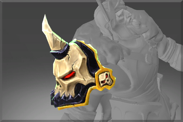 Inscribed Dreadknight Pauldron