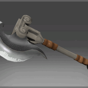 Inscribed Pillar of Strength