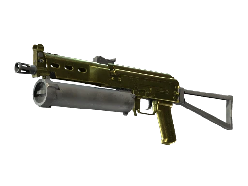 PP-Bizon | Brass (Well-Worn)