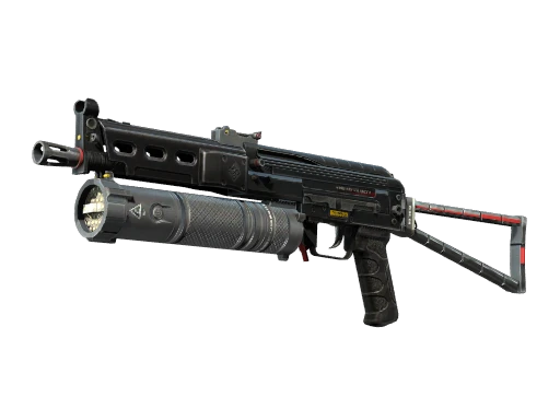 PP-Bizon | Lumen (Field-Tested)