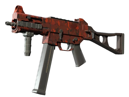 UMP-45 | Full Stop (Minimal Wear)