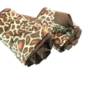 ★ Hand Wraps | Giraffe (Minimal Wear)
