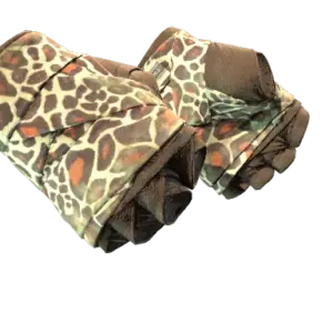 ★ Hand Wraps | Giraffe (Well-Worn)