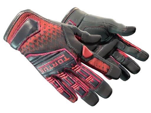 ★ Specialist Gloves | Crimson Kimono (Minimal Wear)