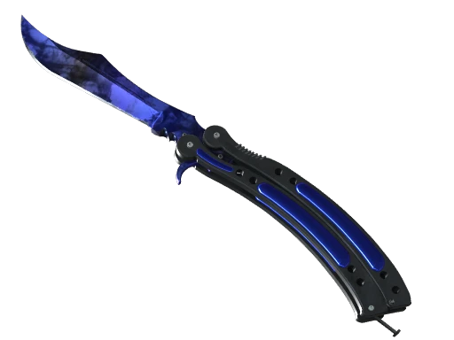 ★ StatTrak™ Butterfly Knife | Doppler Phase 4 (Factory New)