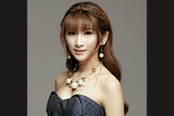 Autographed Trove Carafe 2018 Autographed by Chen 'JophyA' Ya