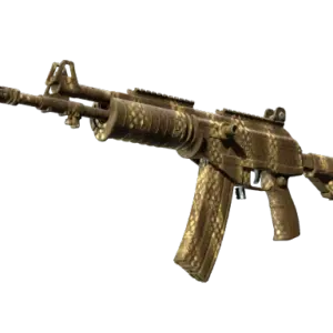 Galil AR | Hunting Blind (Minimal Wear)