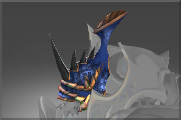 Inscribed Helm of Cicatrix Regalia