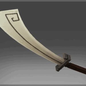 Inscribed Omnishred the Defiant