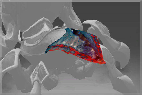 Inscribed Shell of Kaktos