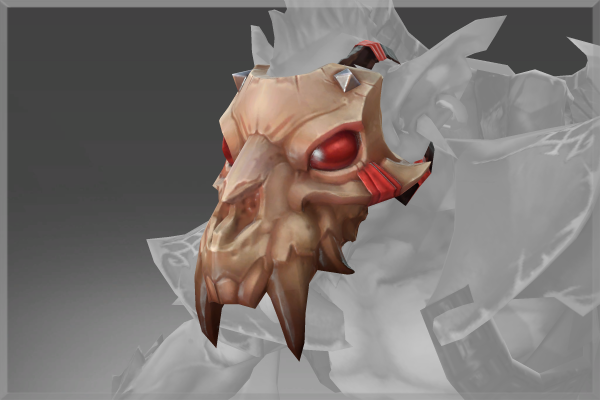 Inscribed Skull of the First Hunt