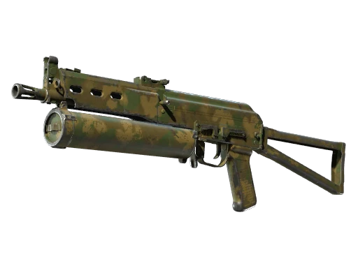 PP-Bizon | Forest Leaves (Well-Worn)