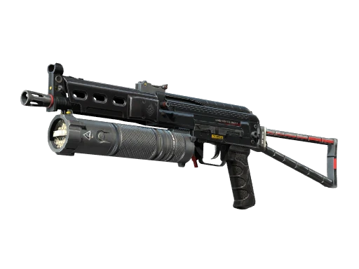 PP-Bizon | Lumen (Factory New)