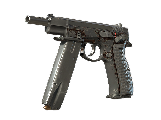 Souvenir CZ75-Auto | Copper Fiber (Battle-Scarred)