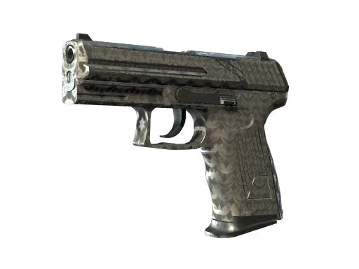 Souvenir P2000 | Chainmail (Field-Tested)