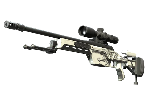 Souvenir SSG 08 | Detour (Minimal Wear)