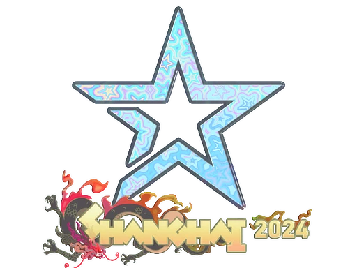 Sticker | Complexity Gaming (Holo) | Shanghai 2024