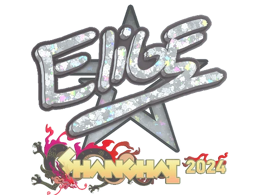 Sticker | EliGE (Glitter) | Shanghai 2024