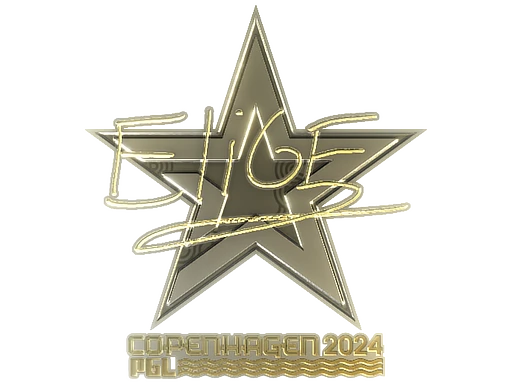 Sticker | EliGE (Gold) | Copenhagen 2024