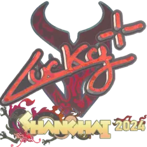 Sticker | Lucky (Holo) | Shanghai 2024