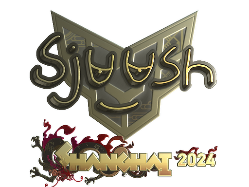 Sticker | sjuush (Gold) | Shanghai 2024