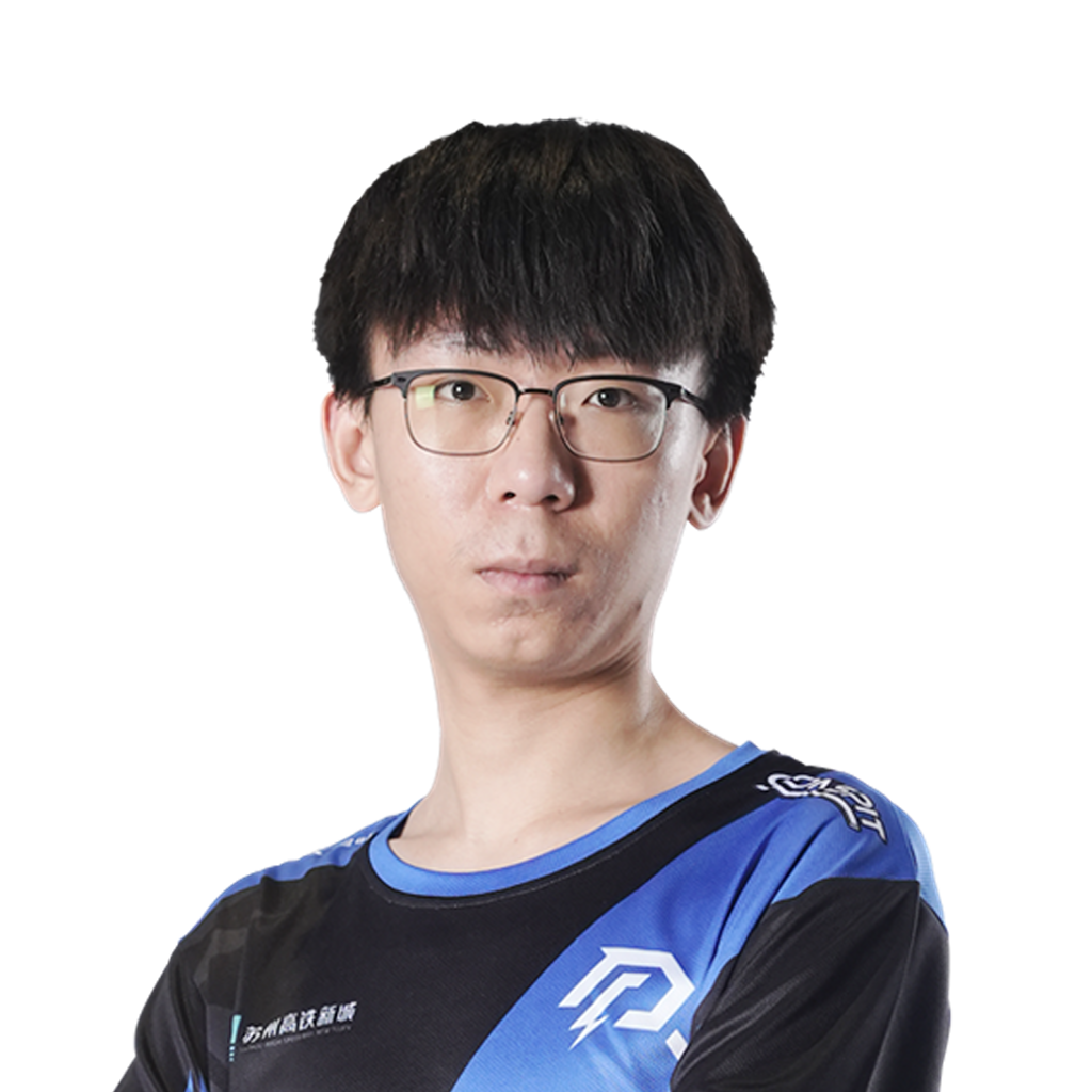 Gold Lou Player Sticker - TI 2023