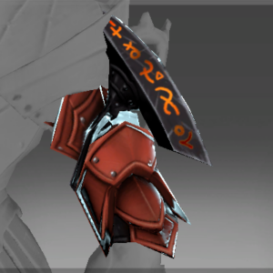 Inscribed Arm Harness of Incantations