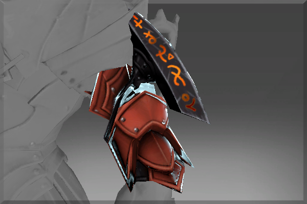 Inscribed Arm Harness of Incantations