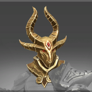 Inscribed Armature of the Belligerent Ram Helm