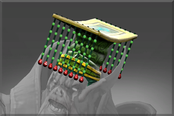 Inscribed Immemorial Emperor's Coronet