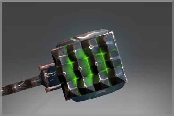 Inscribed Mace of Nezzureem