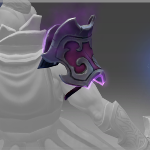 Inscribed Pauldron of the Forgotten Plane