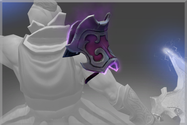 Inscribed Pauldron of the Forgotten Plane