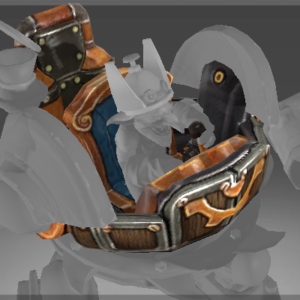 Inscribed Seat of the Steamcutter