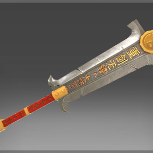 Inscribed Words of the Drunken Warlord