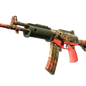 Souvenir Galil AR | Dusk Ruins (Minimal Wear)